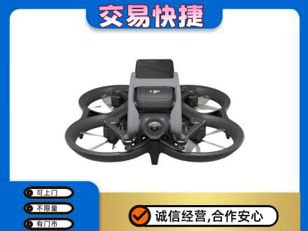 回收无人机