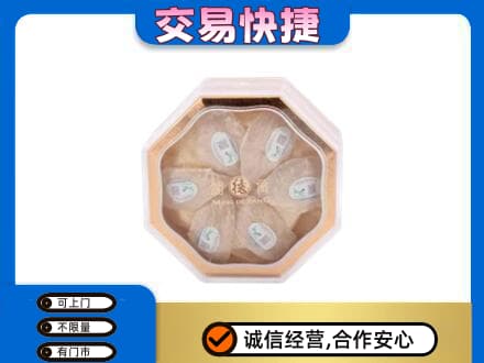 礼品回收燕窝礼盒.jpg
